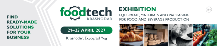FoodTech Krasnodar
