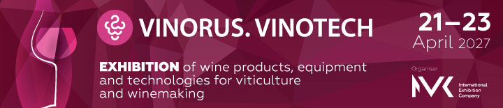 Vinorus.Vinotech