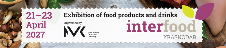 InterFood Krasnodar
