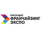 Краснодар Франчайзинг Экспо