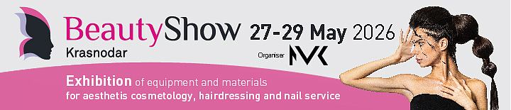 Beauty Show Krasnodar